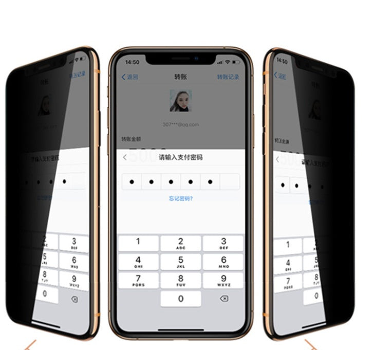 Compatible With  , Mobile Phone Steel Glass Screen Silk Screen Anti-fall Anti-sneak Film - Choronex